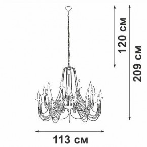 Подвесная люстра Vitaluce V1044 V1044-1/20 в Карталах - kartaly.mebel24.online | фото 3