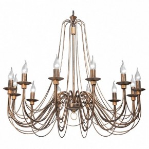 Подвесная люстра Vitaluce V1044 V1044-7/12 в Карталах - kartaly.mebel24.online | фото 2