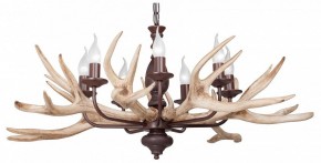 Подвесная люстра Vitaluce V1493 V1493/7 в Карталах - kartaly.mebel24.online | фото