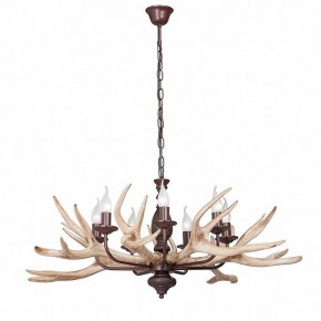 Подвесная люстра Vitaluce V1493 V1493/7 в Карталах - kartaly.mebel24.online | фото 2