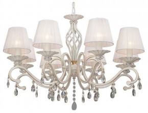 Подвесная люстра Vitaluce V1679 V1679-0/8 в Карталах - kartaly.mebel24.online | фото
