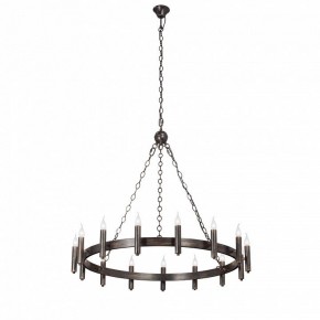 Подвесная люстра Vitaluce V1871 V1871-7/15 в Карталах - kartaly.mebel24.online | фото 2