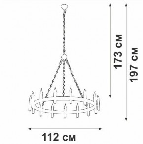 Подвесная люстра Vitaluce V1871 V1871-7/15 в Карталах - kartaly.mebel24.online | фото 5