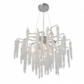 Подвесная люстра Vitaluce V2855 V2855-9/7S в Карталах - kartaly.mebel24.online | фото 2