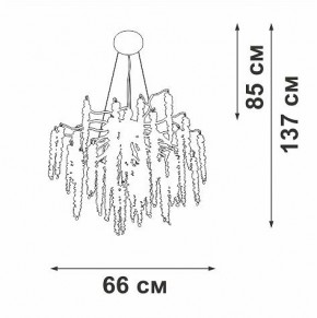 Подвесная люстра Vitaluce V2855 V2855-9/7S в Карталах - kartaly.mebel24.online | фото 5