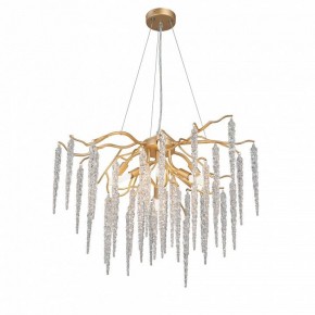 Подвесная люстра Vitaluce V2875 V2875-8/7S в Карталах - kartaly.mebel24.online | фото 2