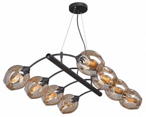 Подвесная люстра Vitaluce  V4817-1/8S в Карталах - kartaly.mebel24.online | фото 2
