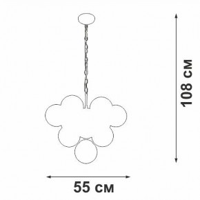 Подвесная люстра Vitaluce V49630 V49630-8/10 в Карталах - kartaly.mebel24.online | фото 3
