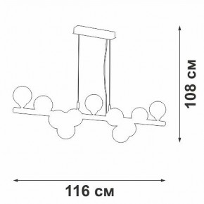 Подвесная люстра Vitaluce V49860 V49860-8/11S в Карталах - kartaly.mebel24.online | фото 3