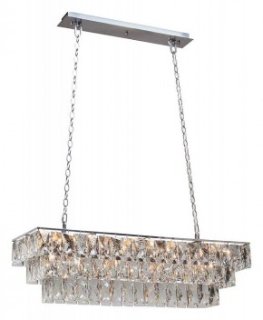 Подвесная люстра Vitaluce V5264 V5264-9/30 в Карталах - kartaly.mebel24.online | фото 2