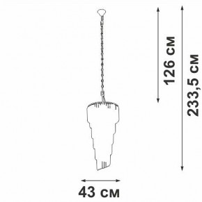 Подвесная люстра Vitaluce V5311 V5311-8/13 в Карталах - kartaly.mebel24.online | фото 4