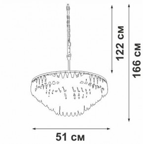 Подвесная люстра Vitaluce V5352 V5352-1/5 в Карталах - kartaly.mebel24.online | фото