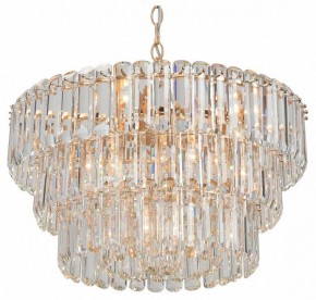 Подвесная люстра Vitaluce V5353 V5353-8/11 в Карталах - kartaly.mebel24.online | фото