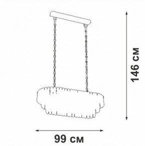 Подвесная люстра Vitaluce V5353 V5353-8/19 в Карталах - kartaly.mebel24.online | фото 4