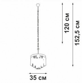 Подвесная люстра Vitaluce V53570 V53570-8/7 в Карталах - kartaly.mebel24.online | фото 4