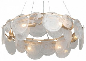 Подвесная люстра Vitaluce V5801 V5801-8/6S в Карталах - kartaly.mebel24.online | фото