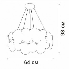 Подвесная люстра Vitaluce V5801 V5801-8/6S в Карталах - kartaly.mebel24.online | фото 7