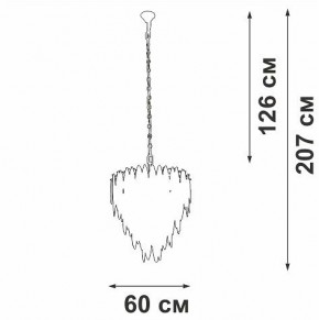 Подвесная люстра Vitaluce V5811 V5811-8/10 в Карталах - kartaly.mebel24.online | фото 4
