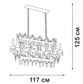 Подвесная люстра Vitaluce V5814 V5814-7/14 в Карталах - kartaly.mebel24.online | фото 3