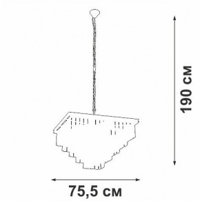 Подвесная люстра Vitaluce V5818 V5818-8/13 в Карталах - kartaly.mebel24.online | фото 5