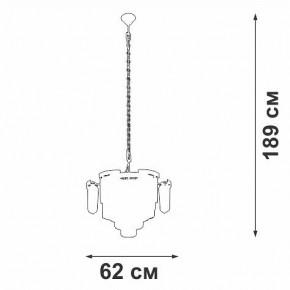 Подвесная люстра Vitaluce V58370 V58370-8/13 в Карталах - kartaly.mebel24.online | фото 3