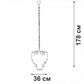 Подвесная люстра Vitaluce V58470 V58470-8/5 в Карталах - kartaly.mebel24.online | фото 4