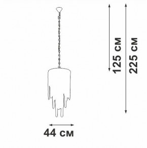 Подвесная люстра Vitaluce V5885 V5885-9/7 в Карталах - kartaly.mebel24.online | фото 3