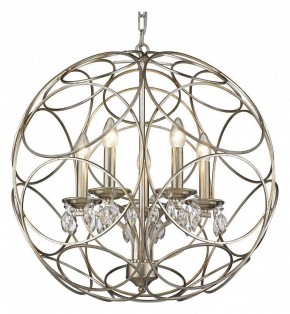 Подвесная люстра Wertmark Senta WE305.05.203 в Карталах - kartaly.mebel24.online | фото