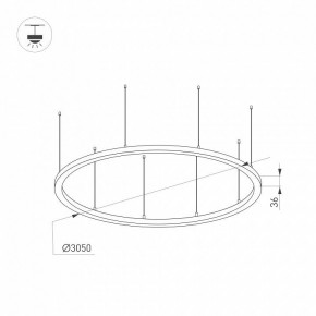 Подвесной светильник Arlight ARC 034078(1) в Карталах - kartaly.mebel24.online | фото 2