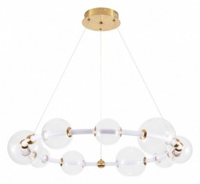 Подвесной светильник Arte Lamp Crocus A2780LM-40PB в Карталах - kartaly.mebel24.online | фото 2