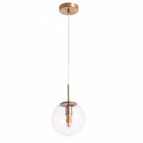 Подвесной светильник Arte Lamp Volare A1920SP-1AB в Карталах - kartaly.mebel24.online | фото 2