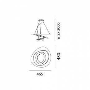 Подвесной светильник Artemide  1249010A в Карталах - kartaly.mebel24.online | фото 3