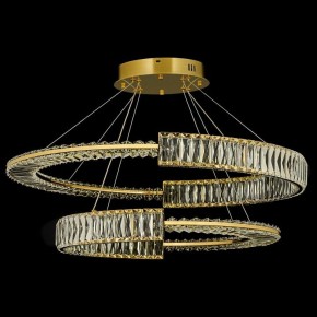 Подвесной светильник Arti Lampadari Carini Carini L 1.5.80+100.101 G в Карталах - kartaly.mebel24.online | фото