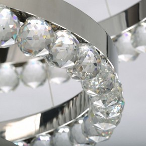 Подвесной светильник DeMarkt Глобула 2 690010502 в Карталах - kartaly.mebel24.online | фото 10