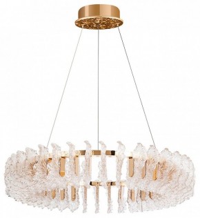 Подвесной светильник Divinare Anna 1138/01 LM-125 в Карталах - kartaly.mebel24.online | фото 2