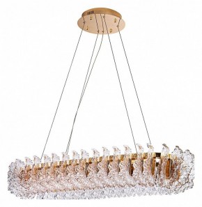 Подвесной светильник Divinare Anna 1138/01 SP-130 в Карталах - kartaly.mebel24.online | фото
