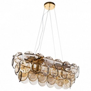 Подвесной светильник Divinare Chloe 7566/01 SP-13 в Карталах - kartaly.mebel24.online | фото 2