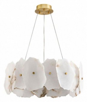 Подвесной светильник Divinare Eleanor 1713/17 SP-100 в Карталах - kartaly.mebel24.online | фото