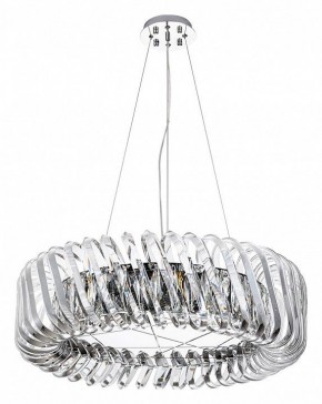 Подвесной светильник Divinare Megan 7568/02 LM-12 в Карталах - kartaly.mebel24.online | фото 2