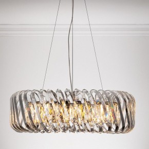 Подвесной светильник Divinare Megan 7568/02 LM-12 в Карталах - kartaly.mebel24.online | фото 3