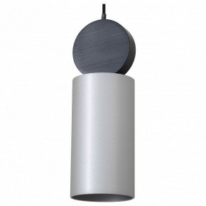 Подвесной светильник Favourite Otium 2270-1P в Карталах - kartaly.mebel24.online | фото 2