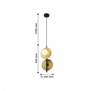 Подвесной светильник Favourite Sonnenblume 2356-2P в Карталах - kartaly.mebel24.online | фото 3