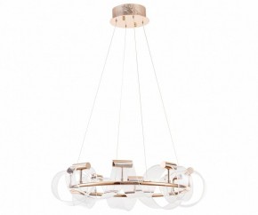 Подвесной светильник Kink Light Ранни 08037-70,37 в Карталах - kartaly.mebel24.online | фото 2