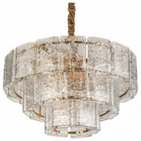 Подвесной светильник L-Arte Luce  L24312.92 в Карталах - kartaly.mebel24.online | фото 2
