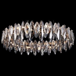 Подвесной светильник L-Arte Luce  L92415.92 в Карталах - kartaly.mebel24.online | фото