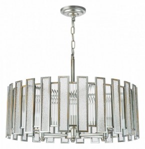 Подвесной светильник Lightstar Agave 712064 в Карталах - kartaly.mebel24.online | фото 2