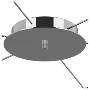 Подвесной светильник Lightstar Cone 757069 в Карталах - kartaly.mebel24.online | фото 3