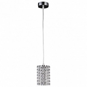 Подвесной светильник Lightstar Cristallo 795314 в Карталах - kartaly.mebel24.online | фото 2