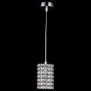 Подвесной светильник Lightstar Cristallo 795314 в Карталах - kartaly.mebel24.online | фото 3