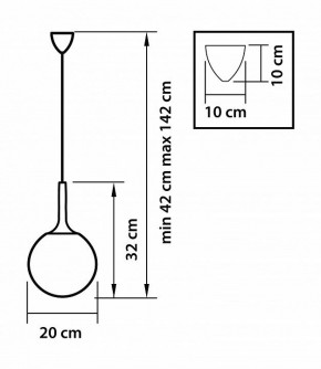 Подвесной светильник Lightstar Globo 813021 в Карталах - kartaly.mebel24.online | фото 3